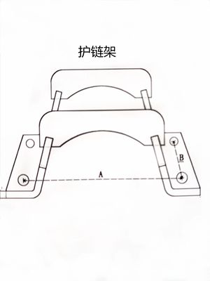 Q235 Excavateur de roche Gardiens de piste Lien SK350 14 mm 16 mm