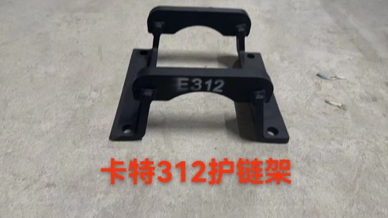 Q235 Garde-pistes pour excavatrice de roche Lien E312 Imitation des accessoires d'origine pour excavatrice