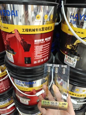 Huile hydraulique anti-usure industrielle 46#68#32# - Spéciale pour machines, longue durée et résistante à l'usure