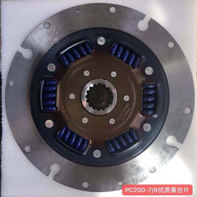 Plateau d'embrayage d'excavatrice adapté aux pièces de rechange Komatsu PC200-7 Plateau d'embrayage spécial pour excavatrice PC200-7, plateau d'embrayage amortisseur pour accouplement de pompe principale, pièces de machines de construction