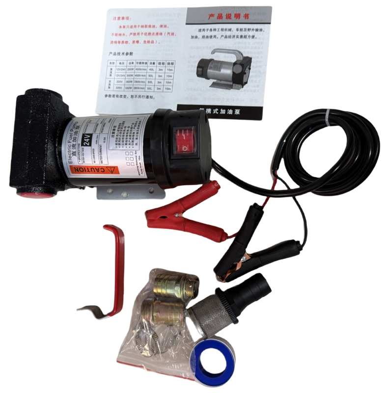 La pompe à carburant 24V pour excavatrices est adaptée aux excavatrices et aux engins de chantier des séries Komatsu, Kobelco, Hitachi, CAT et Daewoo.