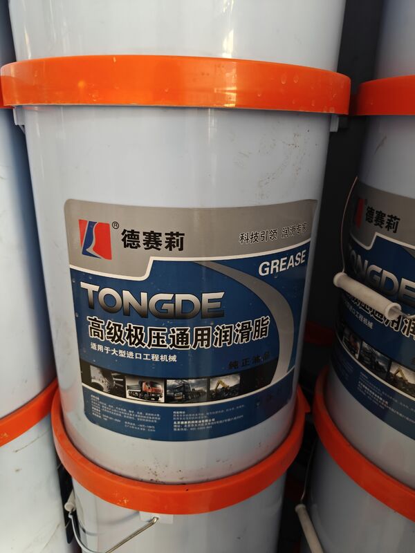Graisse Desaili No. 2, Graisse Haute Température Pression Extrême No. 3, Convient pour Pelles / Chargeuses / Grues et Autres Engins de Chantier, Universelle Toutes Saisons