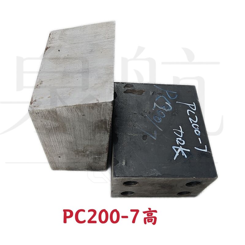 siège à rouleaux haut 20Y-53-11470 pour pièces de chariot de la pelle PC200-7 de Komatsu